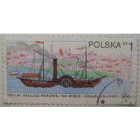 Польша марка 1979 г. История флота