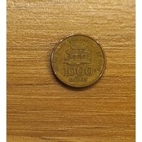 1000 Донг 2003 (Вьетнам)