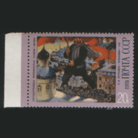 З. 4752. 1978. Картина б.М. кустодиева "Большевик". Чист.