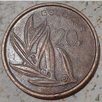 Бельгия 20 франков, 1982'BELGIQUE' (4-2-5)
