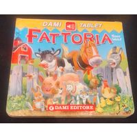 Fattoria.Детская книга на английском языке.
