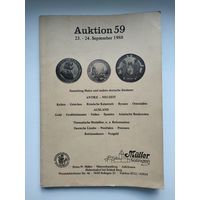 Auktion 59, 23-24.09.1988, Аукционный каталог монет