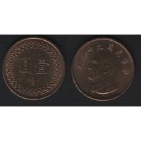 Тайвань y551 1 доллар 2007 год (96) (0(om1(0(2 ТОРГ
