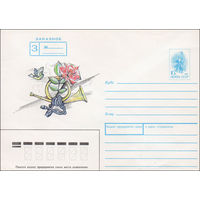 Художественный маркированный конверт СССР N 90-489 (03.12.1990) Заказное [ Рисунок розы и почтового рожка]