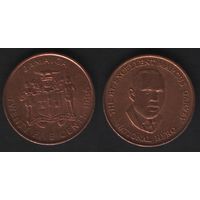 Ямайка km167 25 центов 1996 год (om00)