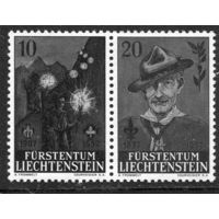 Лихтенштейн. 50 лет скаутского движения