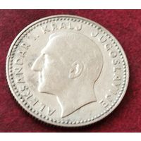 Серебро 0.500! Югославия 10 динаров, 1931