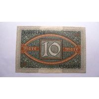 Германия Ro63а. 10 марок  1920 г. ( 7 цифр в номере )