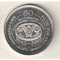 Шри-Ланка 2 рупия 1995 ФАО