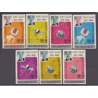 1966 Аден Катири штат Сейюнь 84-90b спутник - Телстар 30,00 евро