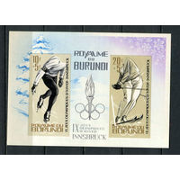 Бурунди - 1964 - Зимние Олимпийские игры - (пятна на клее) - [Mi. bl. 3B] - 1 блок. MNH.  (Лот 142BO)