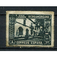 Испания (Королевство) - 1930 - Испано-американская выставка в Севилье 1Pta - [Mi.549] - 1 марка. Чистая без клея.  (Лот 26DW)-T2P3