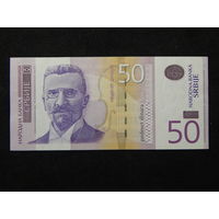 Сербия 50 динаров 2011г.UNC