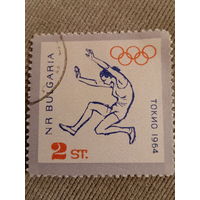 Болгария 1964. Олимпиада Токио 1964