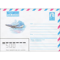 Художественный маркированный конверт СССР N 84-63 (17.02.1984) АВМА  [Рисунок самолета ИЛ-86]