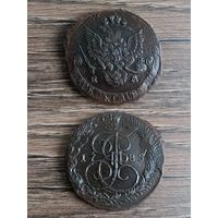 5 копеек 1785 Екатерина интересный брак или перечекан монеты