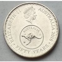 Австралия 5 центов 2016 г. 50 лет переходу на десятичную систему национальной валюты