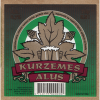 Этикетка пива Kurzemes Латвия Ф252
