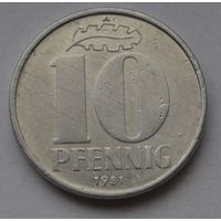 Германия - ГДР 10 пфеннигов, 1981 г.