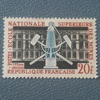 Франция 1959. 175 лет горной школы. Полная серия
