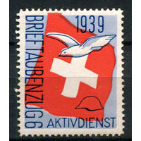 Швейцария - Солдатские марки - 1939 - Почтовый голубь на фоне флага - 6-ой взвод голубиной связи - 1 марка. MNH.  (Лот 149BB)