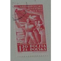 Работницы,флаги и голубь мира. Польша. Дата выпуска:1952-03-08