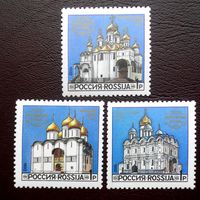 Россия 1992 год.  Храмы (полная серия)