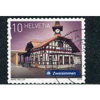 Швейцария. Железнодорожный вокзал в Цвайзимман