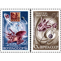 День космонавтики СССР 1973 год (4225-4226) серия из 2-х марок