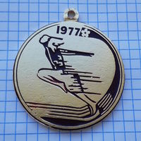 Медаль Международный детский фестиваль 1977 г.
