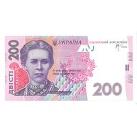 Украина 200 гривен 2007. UNC