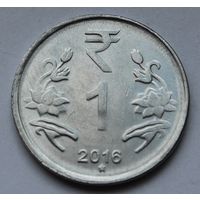 Индия, 1 рупия 2016 г.