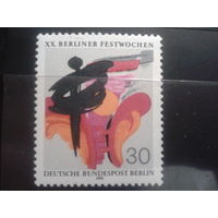 Берлин 1970 фестиваль искусств Михель-0,7 евро