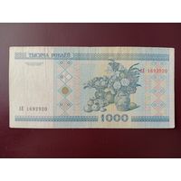 1000 рублей 2000 год (серия АЕ)