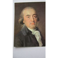 Тишбейн. Гердер в 1796 г. Издание Германии