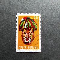 Марка Румыния 1969 год Маска