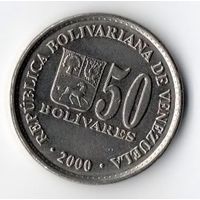 БОЛИВАРИАНСКАЯ РЕСПУБЛИКА ВЕНЕСУЭЛА. 50 БОЛИВАРОВ 2000
