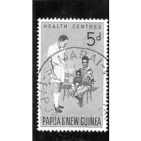 Папуа-Новая Гвинея. Центр здоровья.
