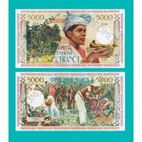 [КОПИЯ] Мартиника 5000 франков 1960 г. Образец.