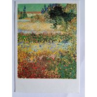 Ван Гог. Цветущий сад. Издание Франции