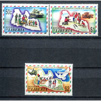 Либерия - 1993г. - Разоружение и мир - полная серия, MNH [Mi 1549-1551] - 3 марки
