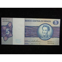 Бразилия 5 крузейро 1970-80г