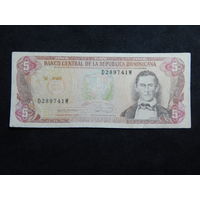 Доминиканская республика 5 песо 1990г.