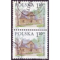 Польские усадьбы Польша 1997 год сцепка из 2-х марок