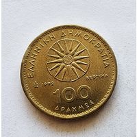 Греция 100 драхм, 1992