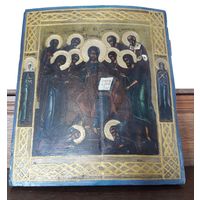 оценка икон в минске. 5032352516 0. оценка икон в минске фото. оценка икон в минске-5032352516 0. картинка оценка икон в минске. картинка 5032352516 0.