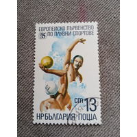 Болгария 1985. Европейское первенство по спортивному плаванию