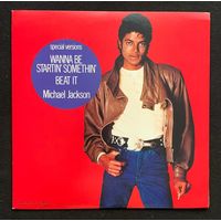 Michael Jackson – Wanna Be Startin' Somethin' / Beat It / JAPAN