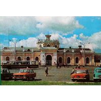 Могилев Железнодорожный вокзал
