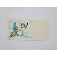 Маргарита Старасте поздравительная открытка 1983  5,5х11 см